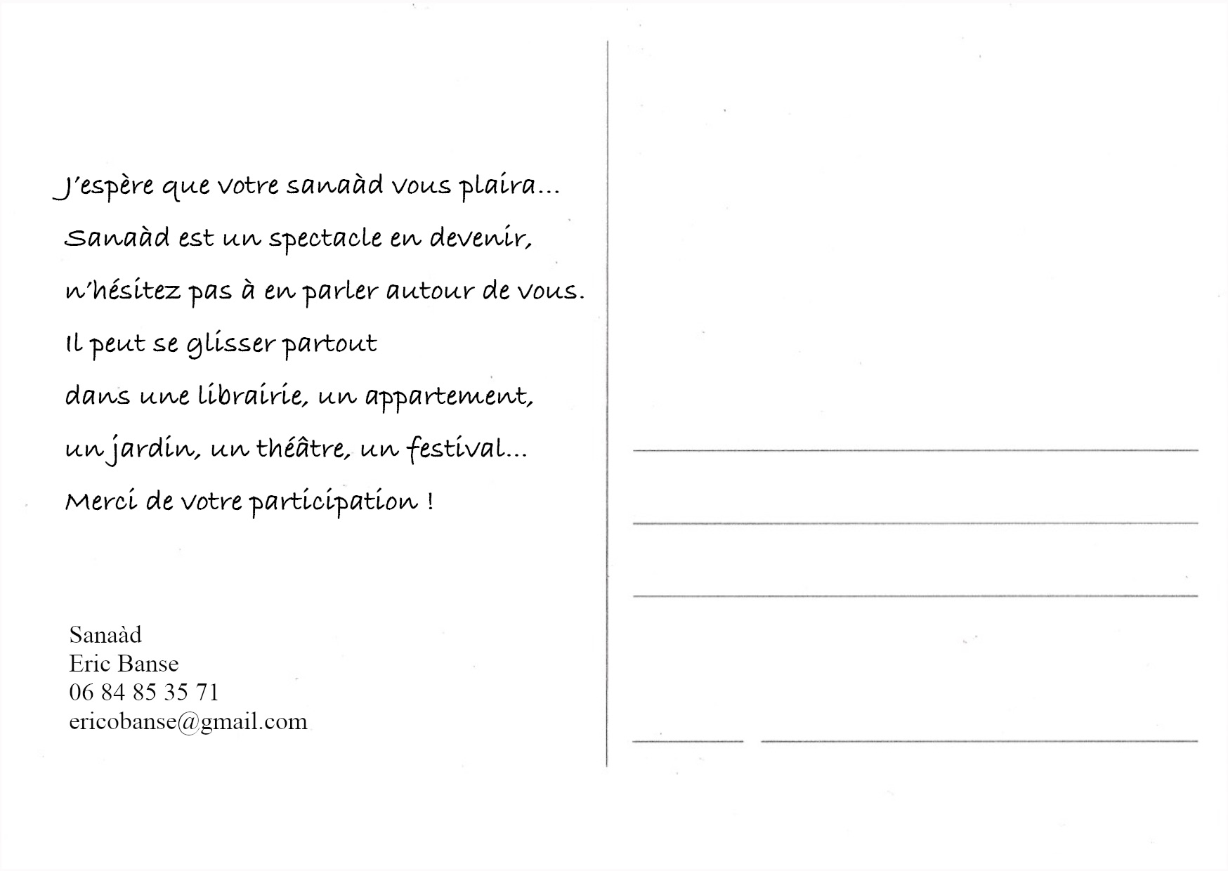sanadele62