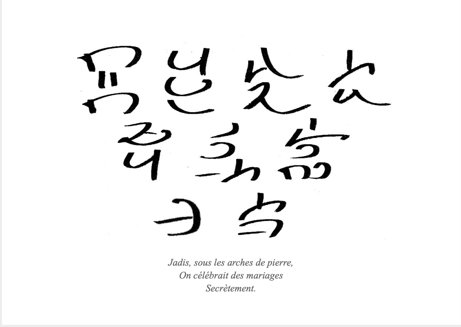 sanadele62