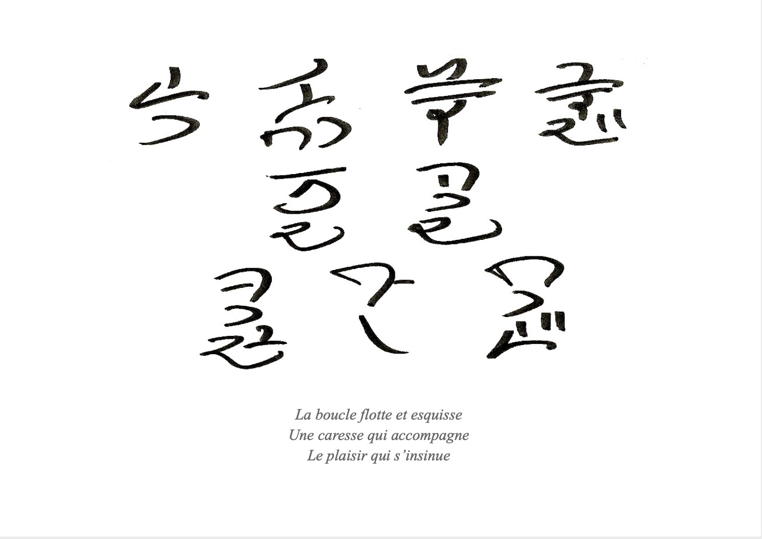 sanadele62