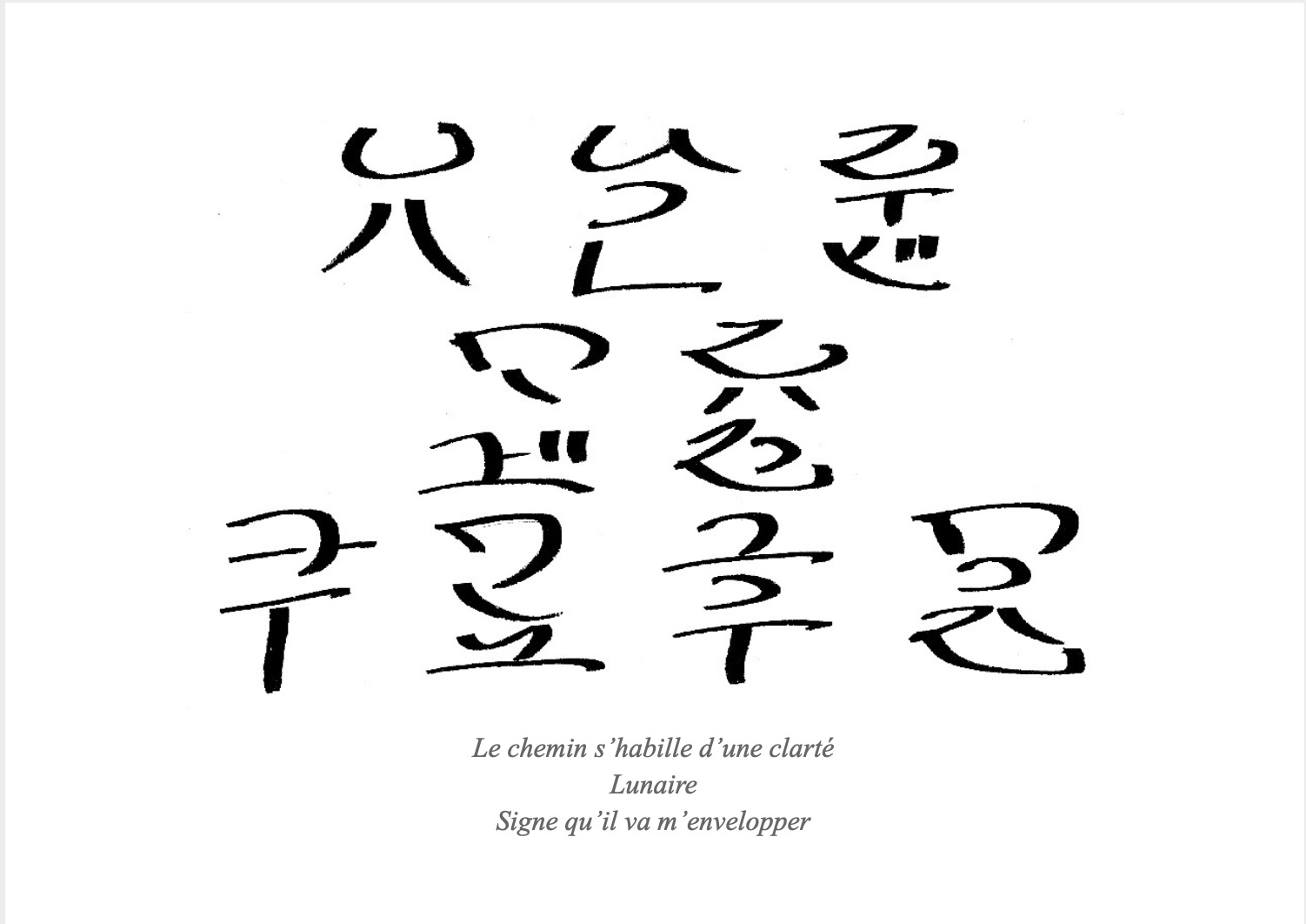 sanadele62