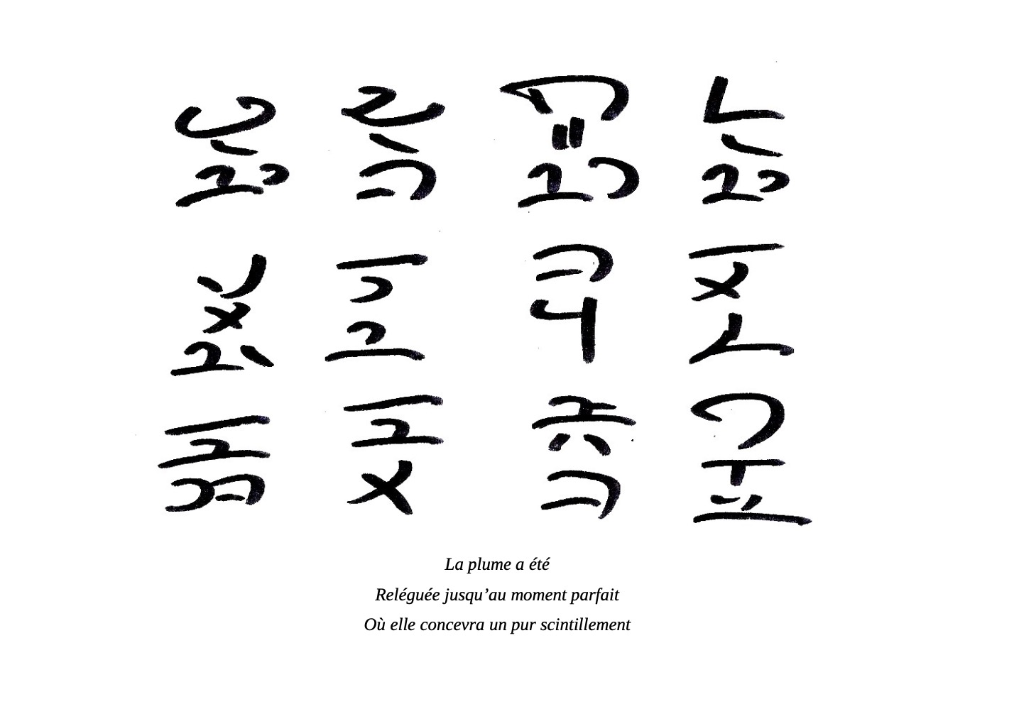 sanadele62