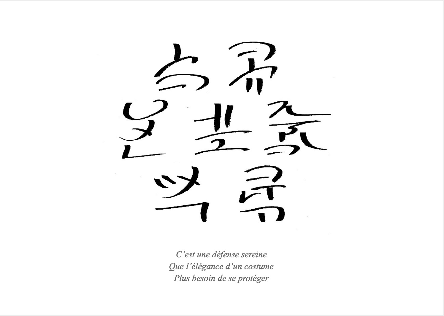 sanadele62