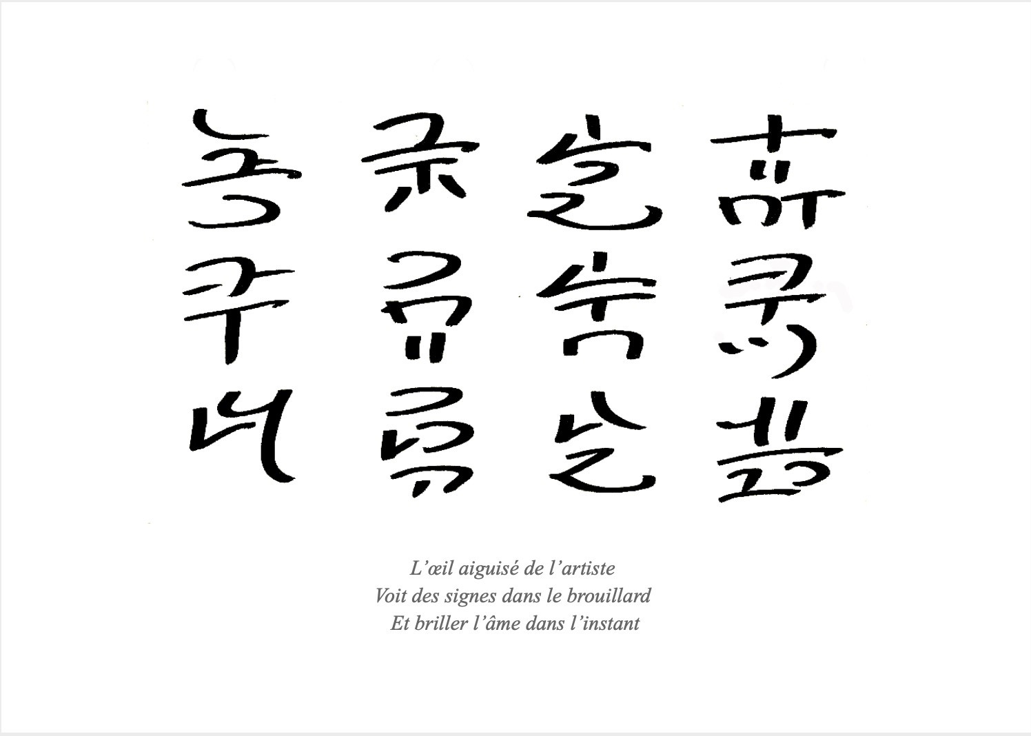 sanadele62