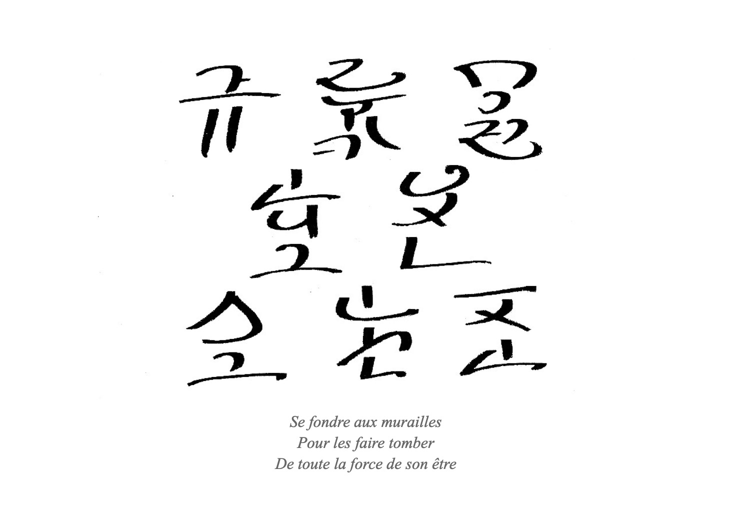 sanadele62