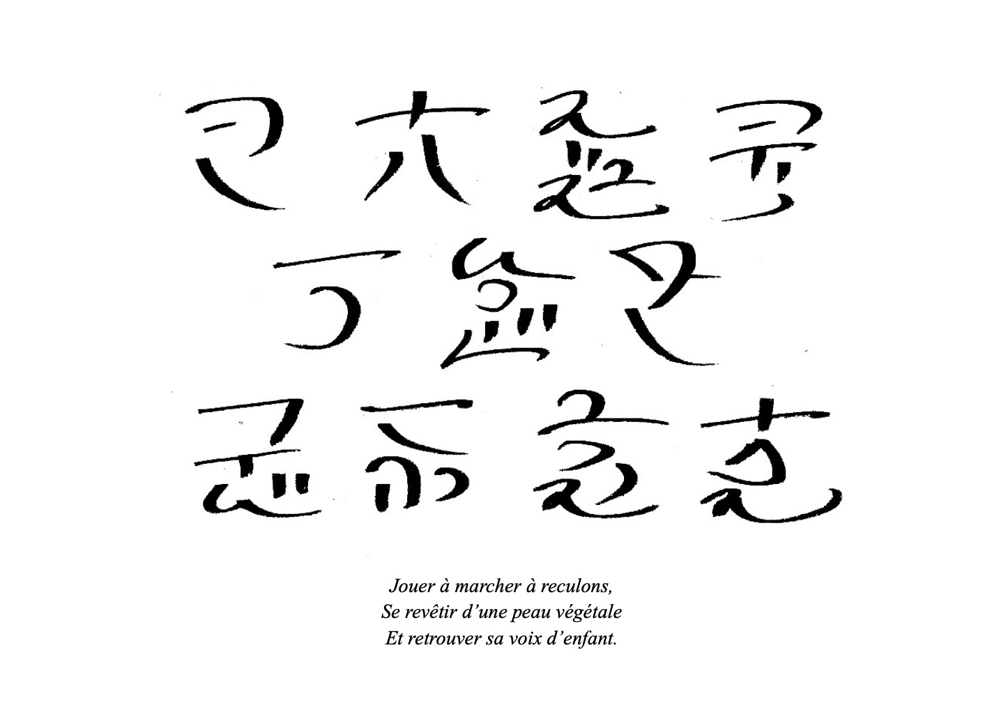 sanadele62