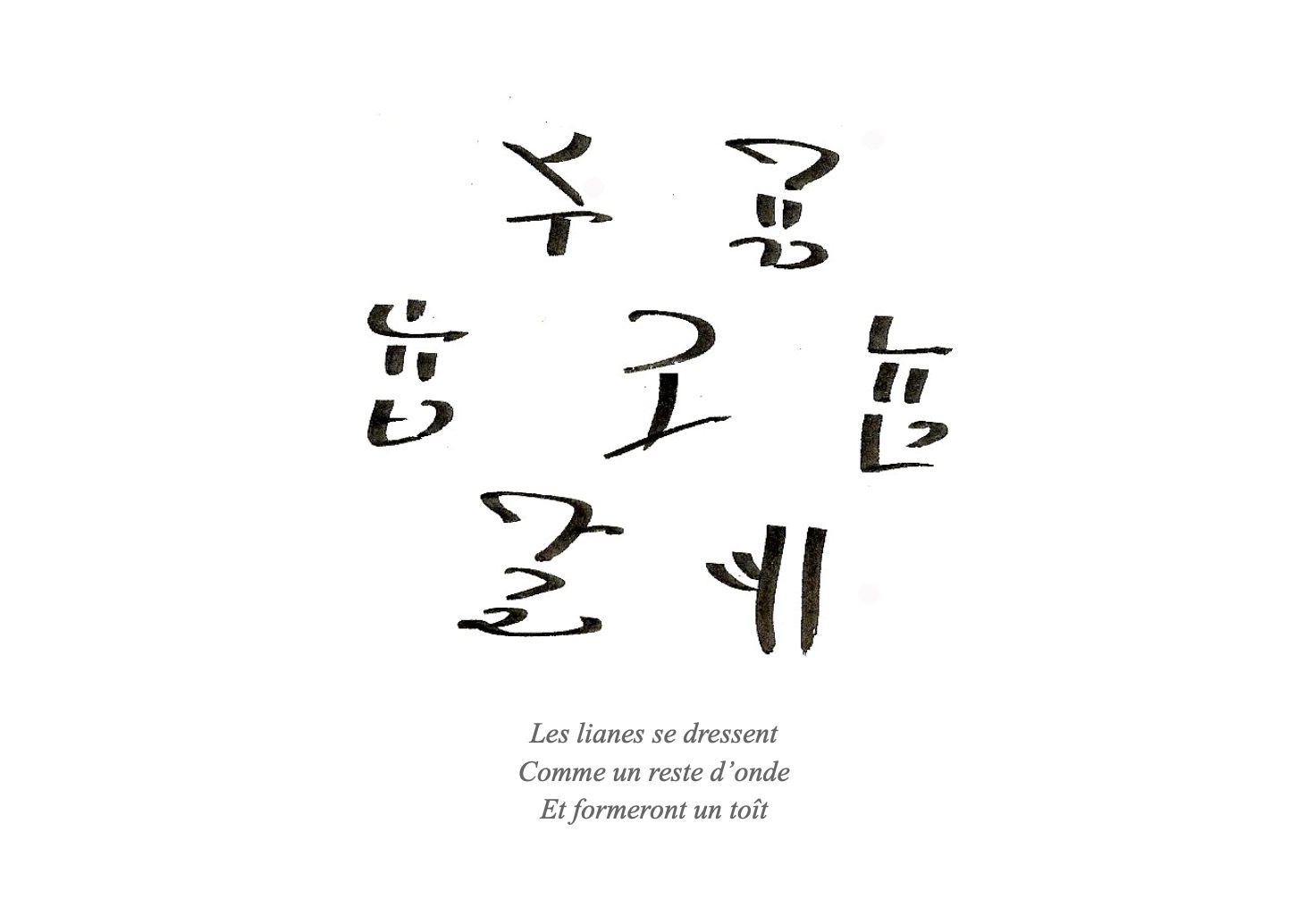 sanadele62