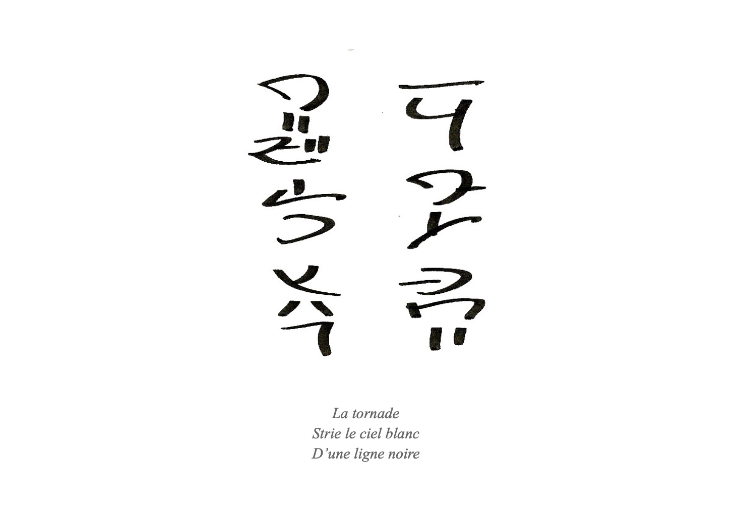 sanadele62