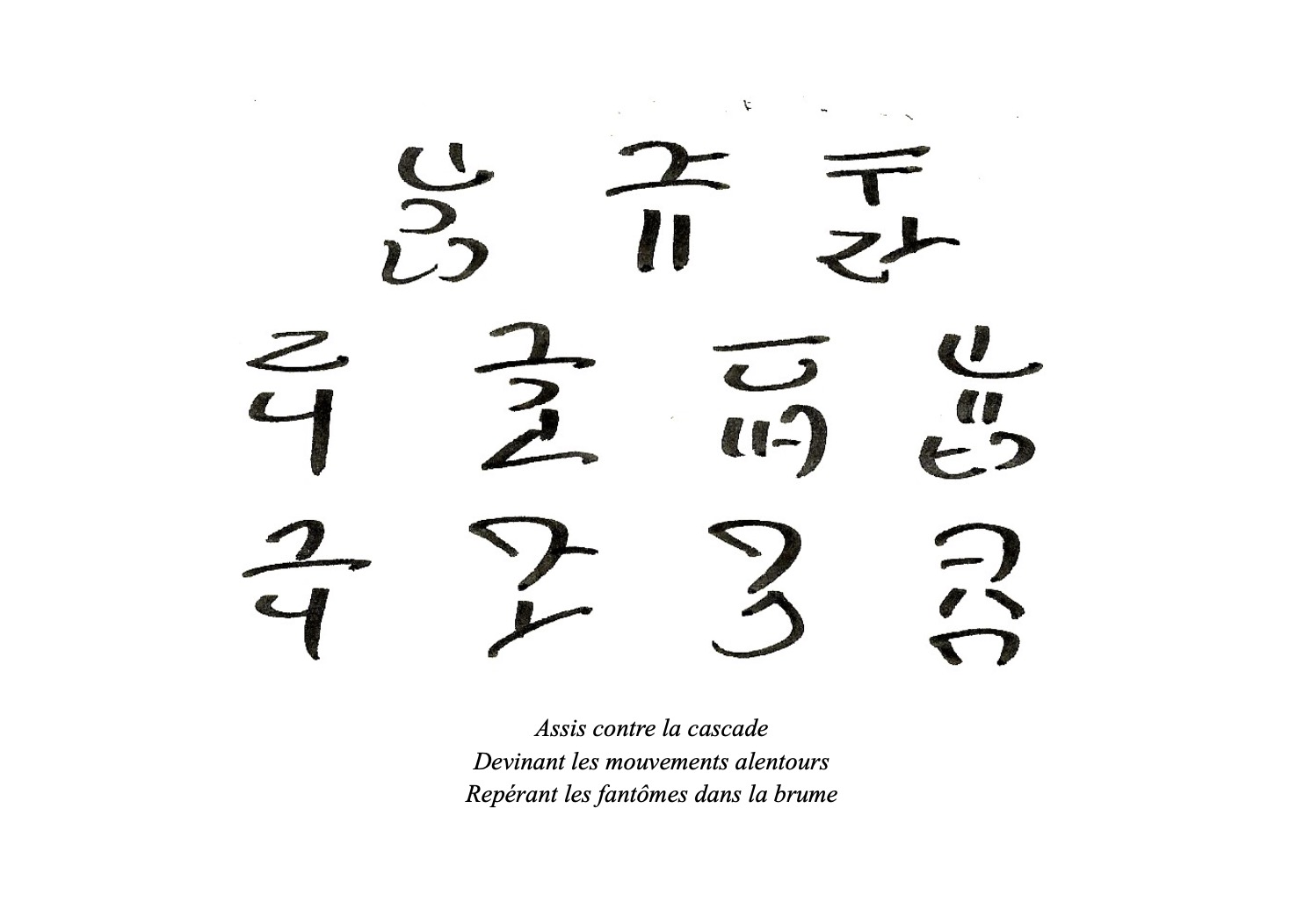 sanadele62
