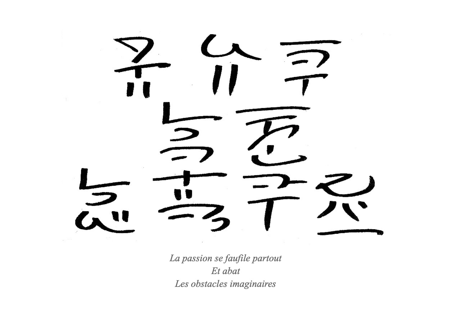 sanadele62