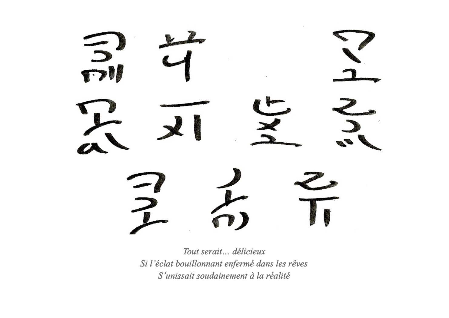 sanadele62