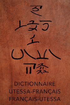Dictionnaire