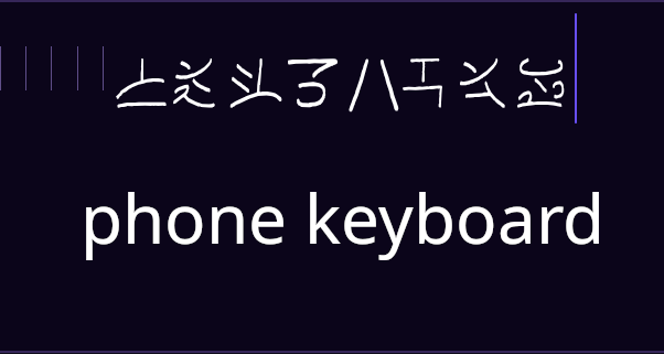 Clavier