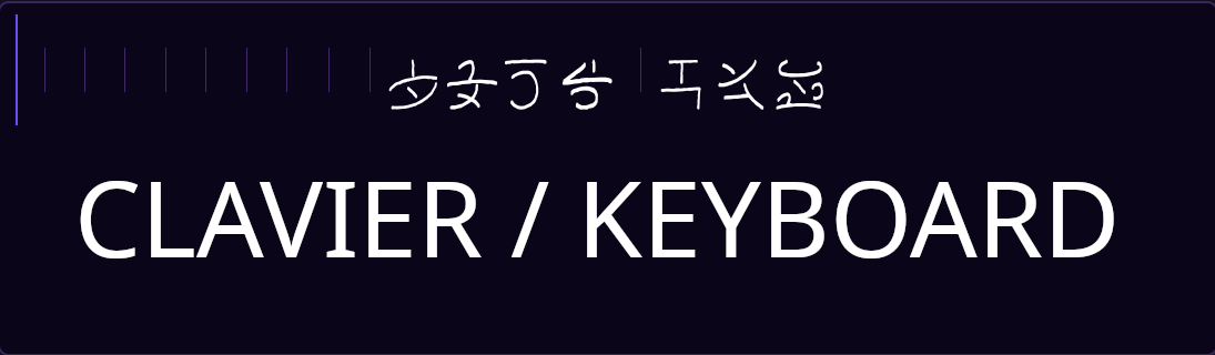 Clavier
