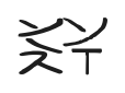 titre_2