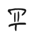 trois_1
